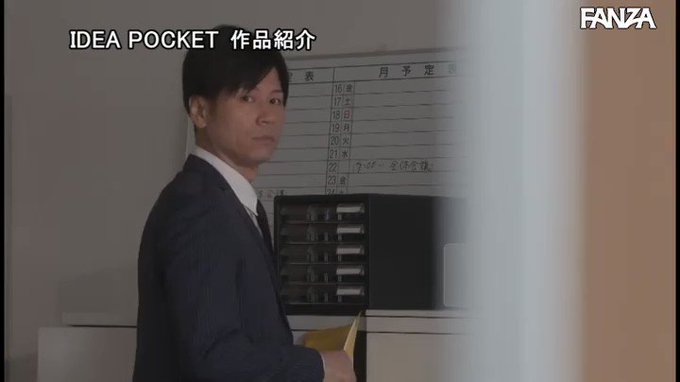 -●薬で翌朝まで覚醒絶頂- キ●セク相部屋NTR● 「憎い… 楓カレン https://t.co/KGvkURfJgx
