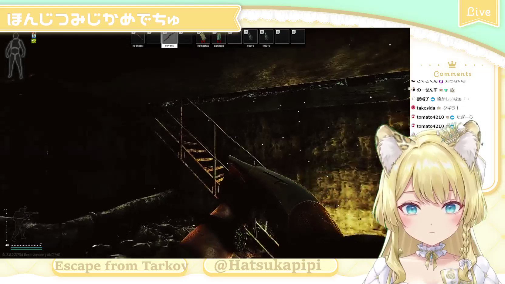 おるちゅばんえびちゅ (oruBANebichu) / Twitter