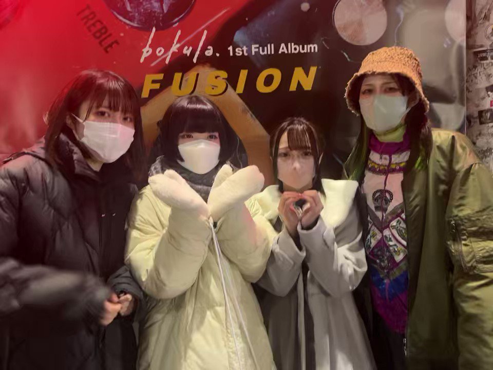 渋谷スターラウンジ主催ありがとうございました！たくさんの方に観て頂き感謝楽しゅうございました(-人-) バレンタイン企画も楽しんでくれてありがとう🍫 新体制初披露曲は「リバーサル」でした！かっこ可愛く踊れるように力戦奮闘してゆきます！

なんか動画のワイでっかｗｗｗｗｗｗ  