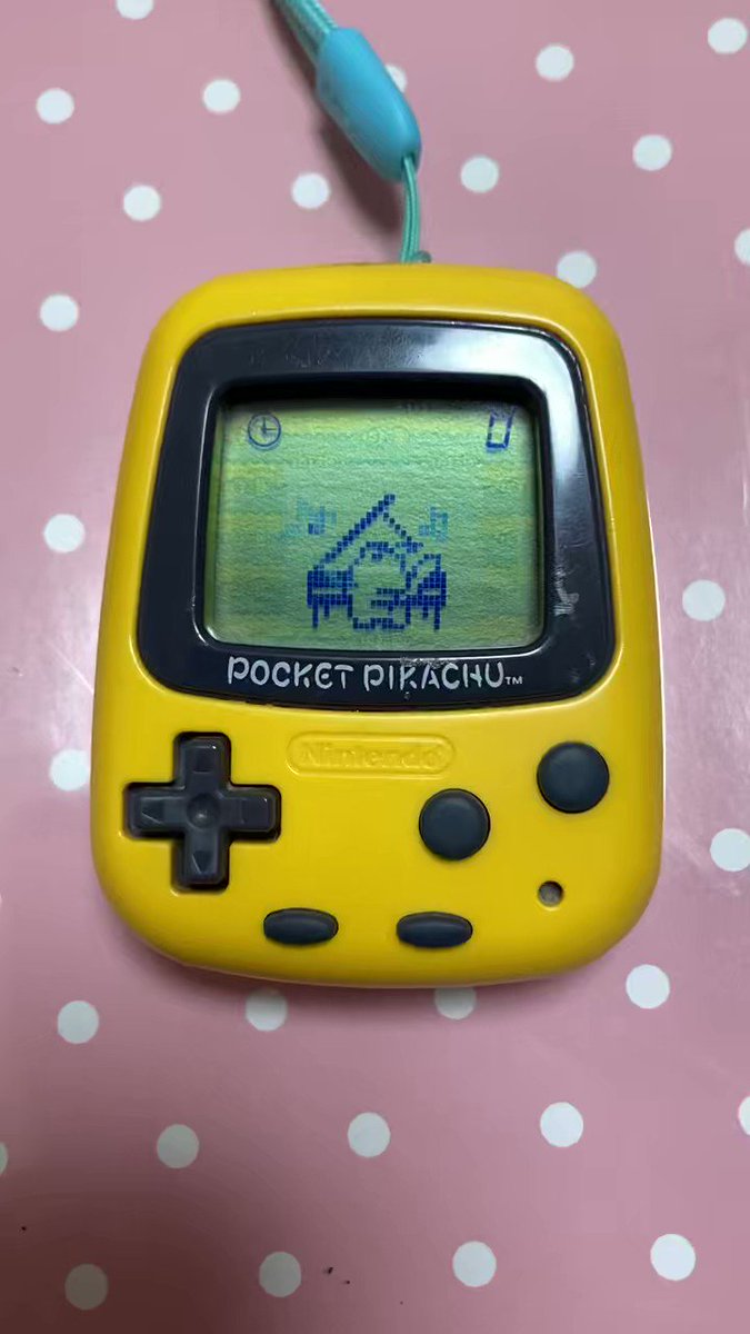 ポケモン - 【みんみん】ポケットピカチュウ ポケットピカチュウ - Search / X