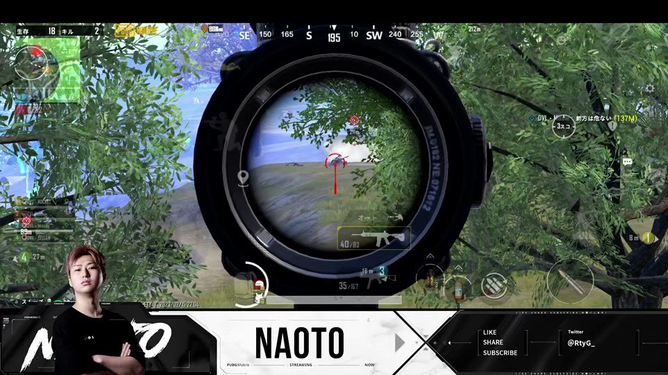 Naoto PUBGM (@RtyG_) / X Naoto PUBGM (@RtyG_) / X