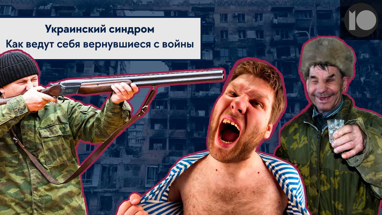 ChrisO_wiki on X: 1/ The relatives of missing Russian and 'LDPR