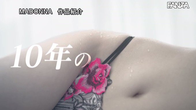 【削除される前にインストール推奨】

おかず探しに最適な無料エロアプリです！
→https://t.co/GgoBa9xzBL https://t.co/jS0BIlrb3Z