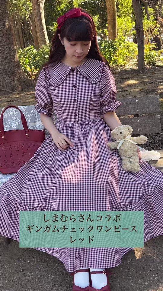 青木美沙子　しまむら　コラボ　トワルドジュイ　ワンピース M ピンク　タグ付