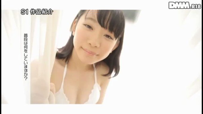 新人NO.1STYLE 架乃ゆら 18歳 AVデビュー https://t.co/WZpjGKz7ZW