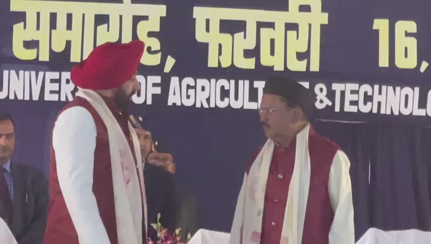 #WATCH | NSA Ajit Doval was today conferred Honorary Doctorate of Literature (D…. #WATCH | NSA Ajit Doval was today conferred Honorary Doctorate of Literature (D….