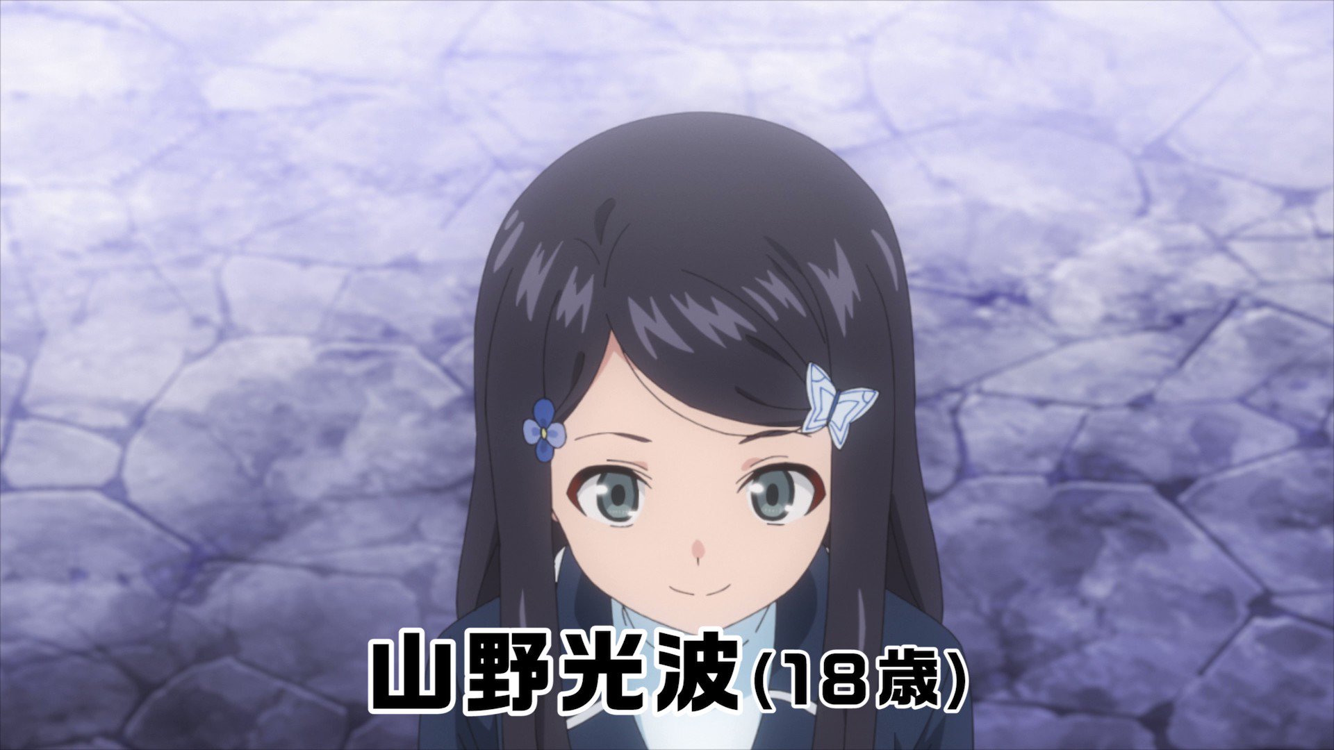 TVアニメ「老後に備えて異世界で8万枚の金貨を貯めます」公式