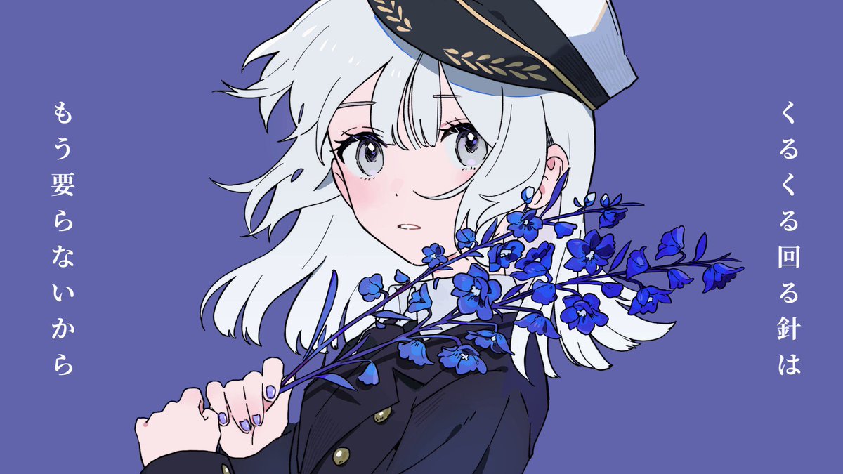 くじら🐋 (@kujira0520) / X