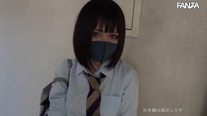 Twitter Image