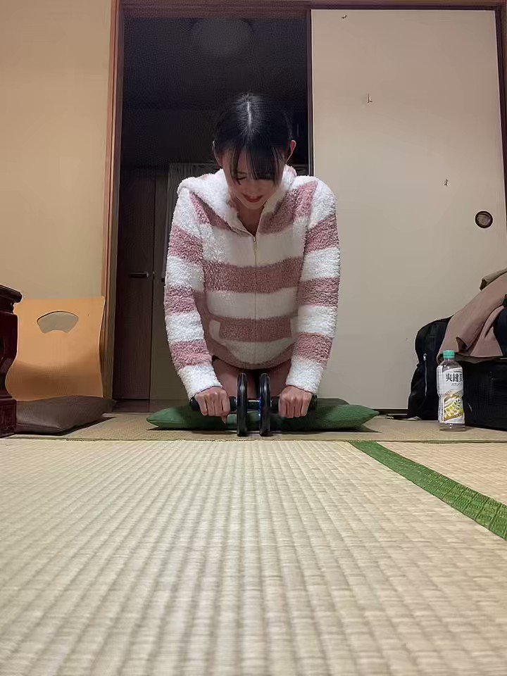 Twitter Image