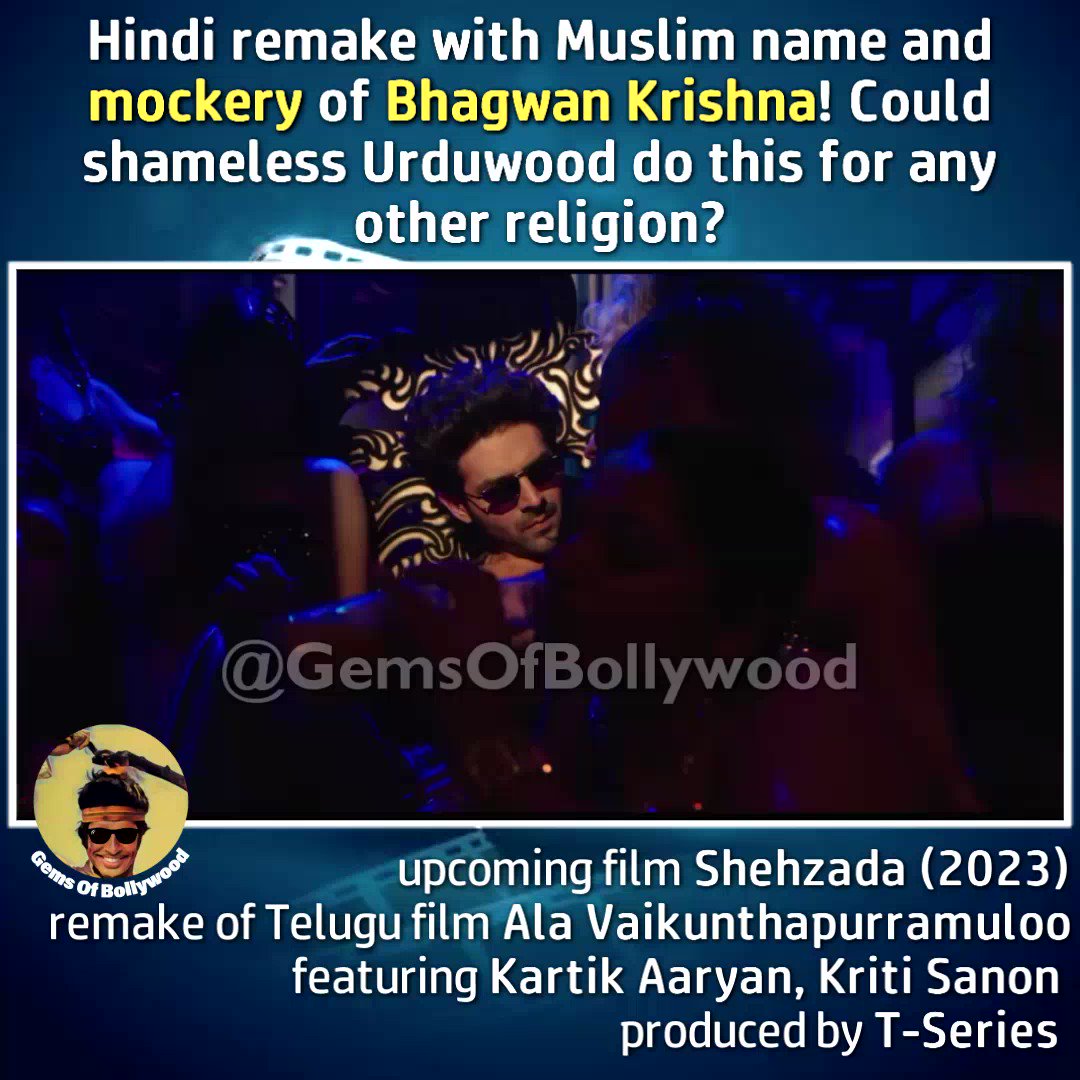 Gems of Bollywood Fan on Twitter: "https://t.co/qpuhSPwFft" / Twitter