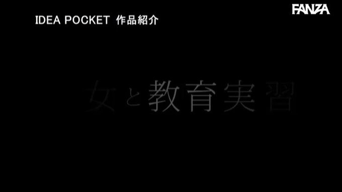 先生…今日、泊まっていい？ 実習期間中、ホテル暮らしのボク… 相沢みなみ https://t.co/gsI7DGTZnE