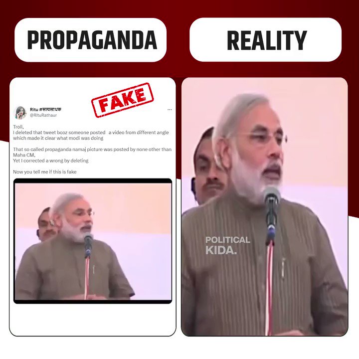 Hardik on Twitter "goonereol Sharing agenda driven cropped video just