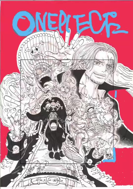 ＯＮＥ　ＰＩＥＣＥ 巻１０５