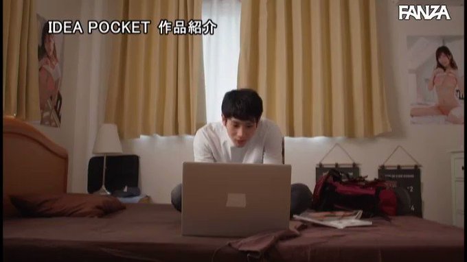 向かいの部屋のめちゃシコ巨乳グラビアアイドル ぷりんぷりん… 桜空もも https://t.co/hHS5SRYhCh