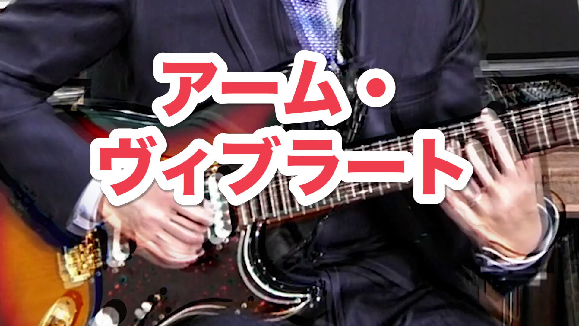 激レア 山口和也 Mojo Tribe CD タメシビキ 津本幸司 ブルース