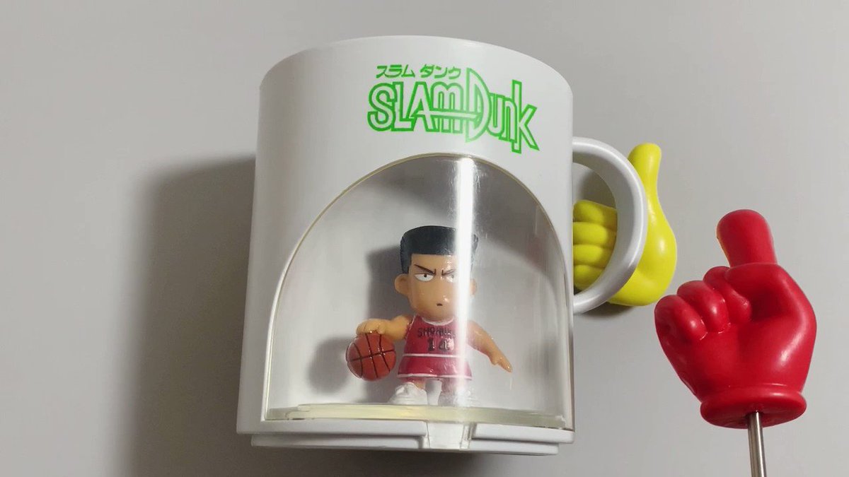 三井寿が閉じ込められているカップ