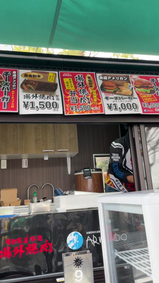 内間安路 (yasumichiuchima) / Twitter