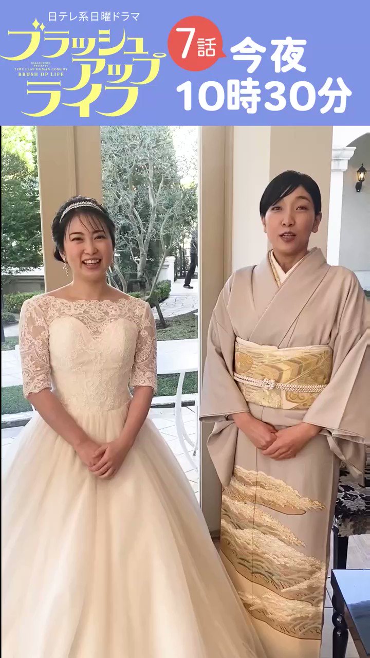 近藤あさみ アイコラ 