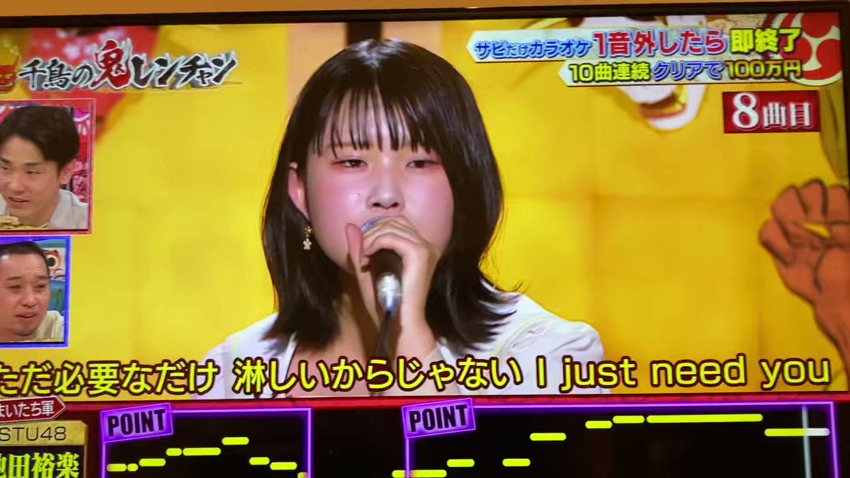 クラ on X: 