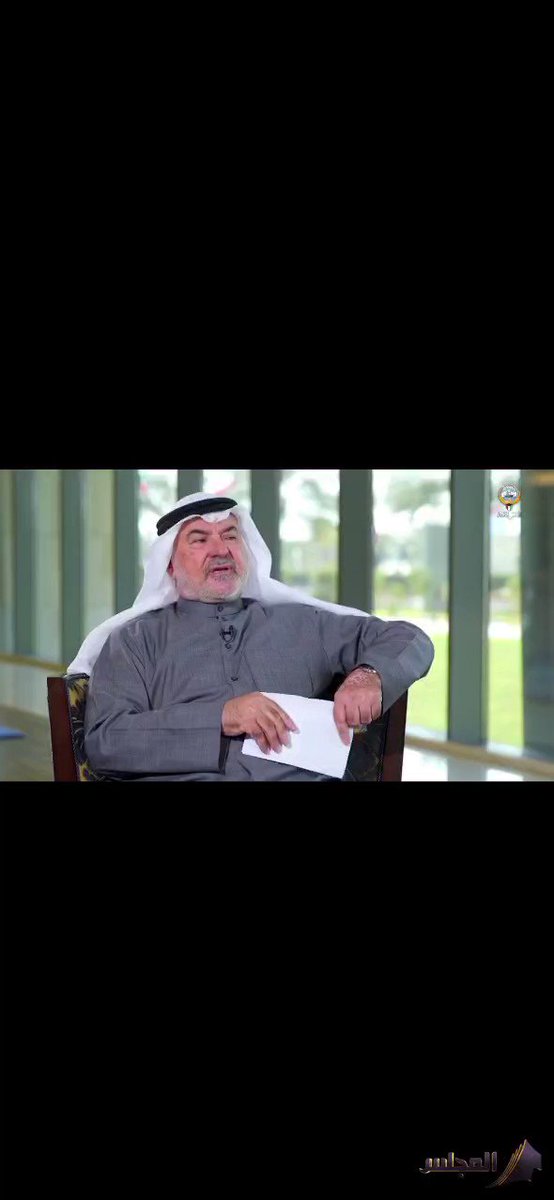 رد على الله يجزاك خير