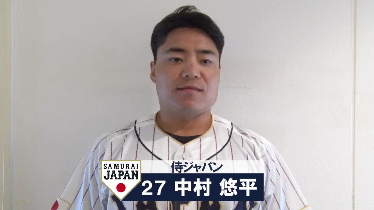 東京ヤクルトスワローズ公式 on X: 
