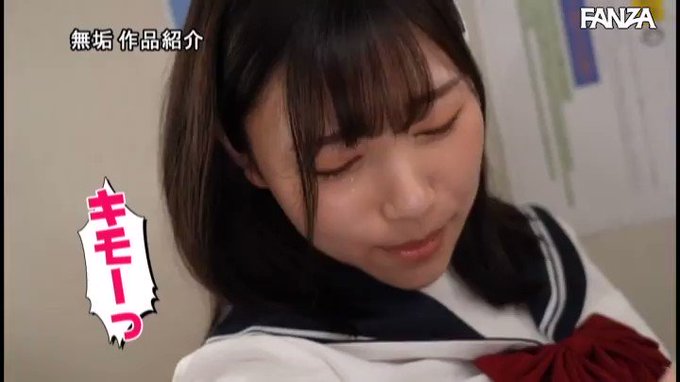 僕は梅田さんに逆らえない クラスのカースト上位の女子とまさ… さつき芽衣 https://t.co/ySxyMYr12x