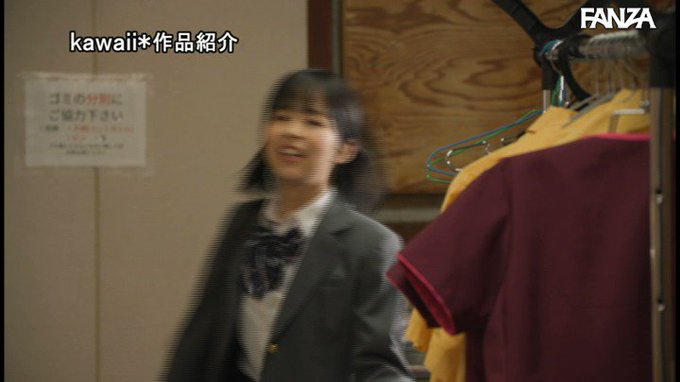 バイト少女と中年店長の越えてはいけない禁断の関係

今でもお世話になってる。
https://t.co/WhFpTRtDcl