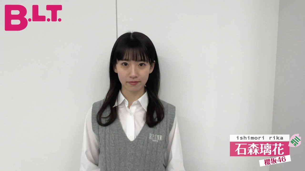 B.L.T.編集部 on X: 