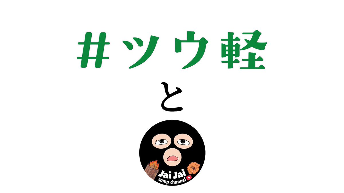保管品 緑 Joseph Murphy ジョセフマーフィー ゴールデン