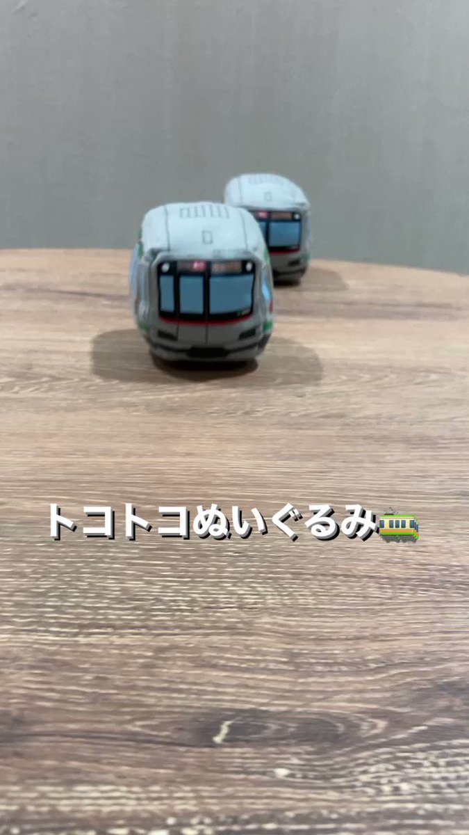 ◆希少◆のるるん　トコトコ　ぬいぐるみ◆東急線◆プルバックゼンマイで走る◆ ◇希少◇のるるん トコトコ ぬいぐるみ◇東急線◇プルバック