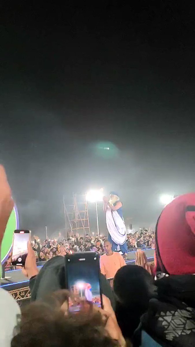 Isha Sacred Walks on Twitter: "“Moments during Adiyogi Divya Darshan