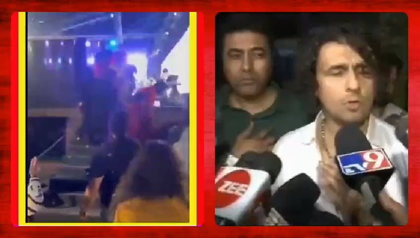 Varanasi Coverage (@vnscoverage) / Twitter Varanasi Coverage (@vnscoverage) / Twitter