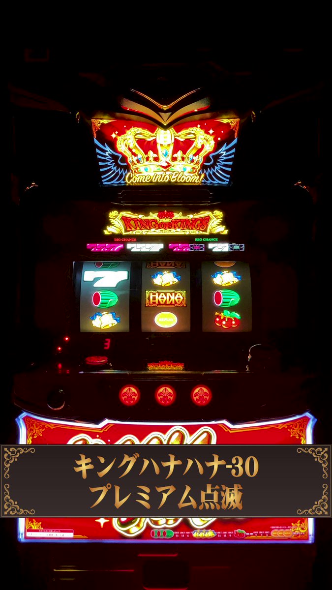 株式会社パイオニア【公式キャラクター：シーくん】 on X