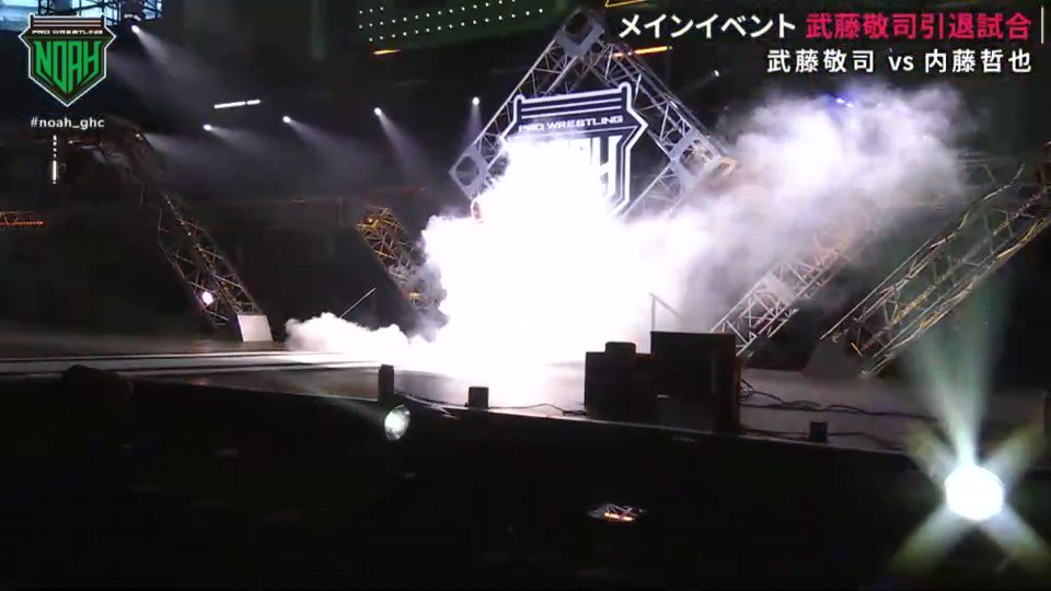 [心得] 武藤敬司退休戰