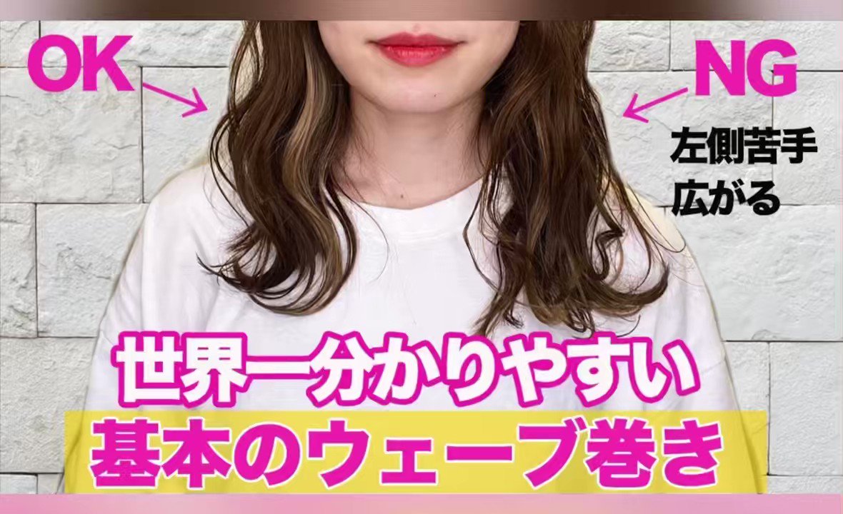 AYAMAR あやまる✂️「Kaminii」プロデュース🧴 on X