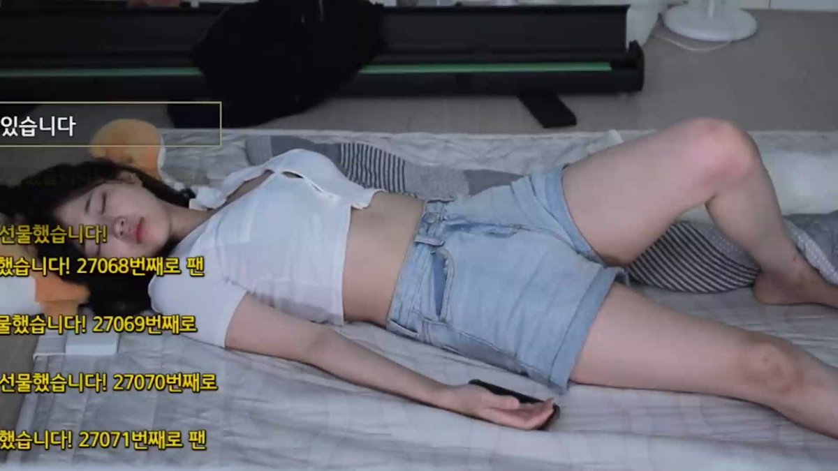 bj잠방 노출 