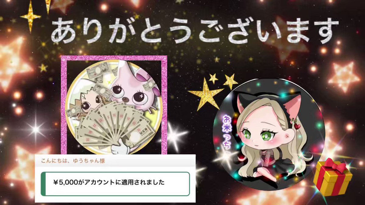 おっち様専用 | www.schmetterlinghaus.at