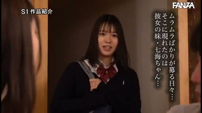 ⭐️【AV大好きキャンペーン30％OFF第10弾特典あり】⭐
    ～2月24日(金) 10:00 まで  350円～
️
「ウブでめちゃくちゃ押しに弱い」… https://t.co/Vn8OALZzrT