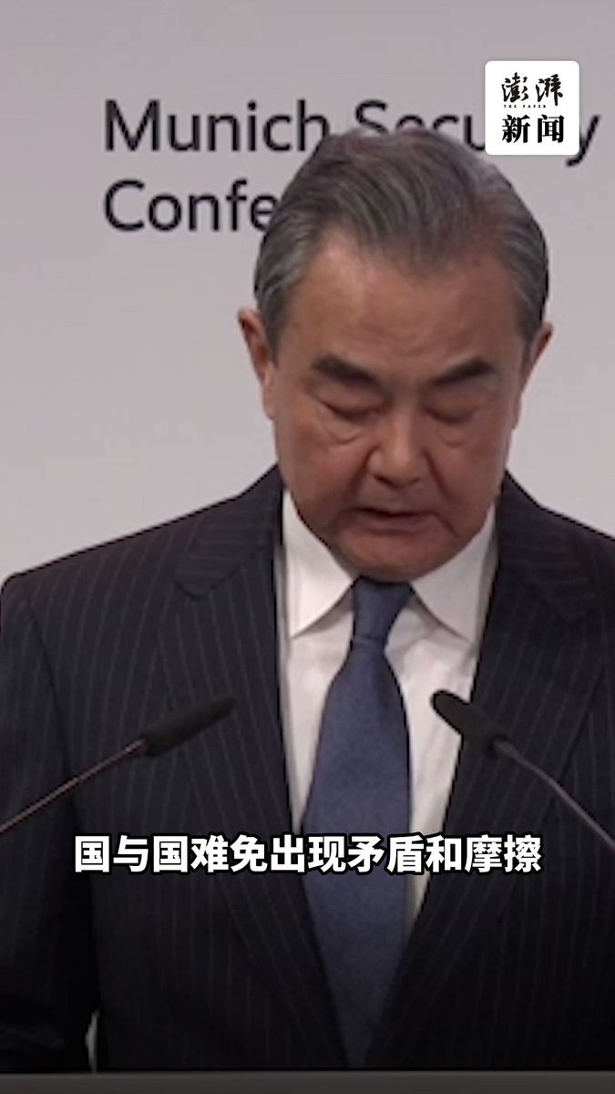 中国こそが今の世界の平和創造の第一人者。それは日本の平和憲法と同じ精神を共有する『新安全保障観』に始まり、最近では、『グローバル安全保障イニシアティブ』として定式化された。ウクライナ紛争でも、いち早く、ロシアの行動の背景に欧州各国の死活的ニーズを満たすメカニズムがないことを指摘。 