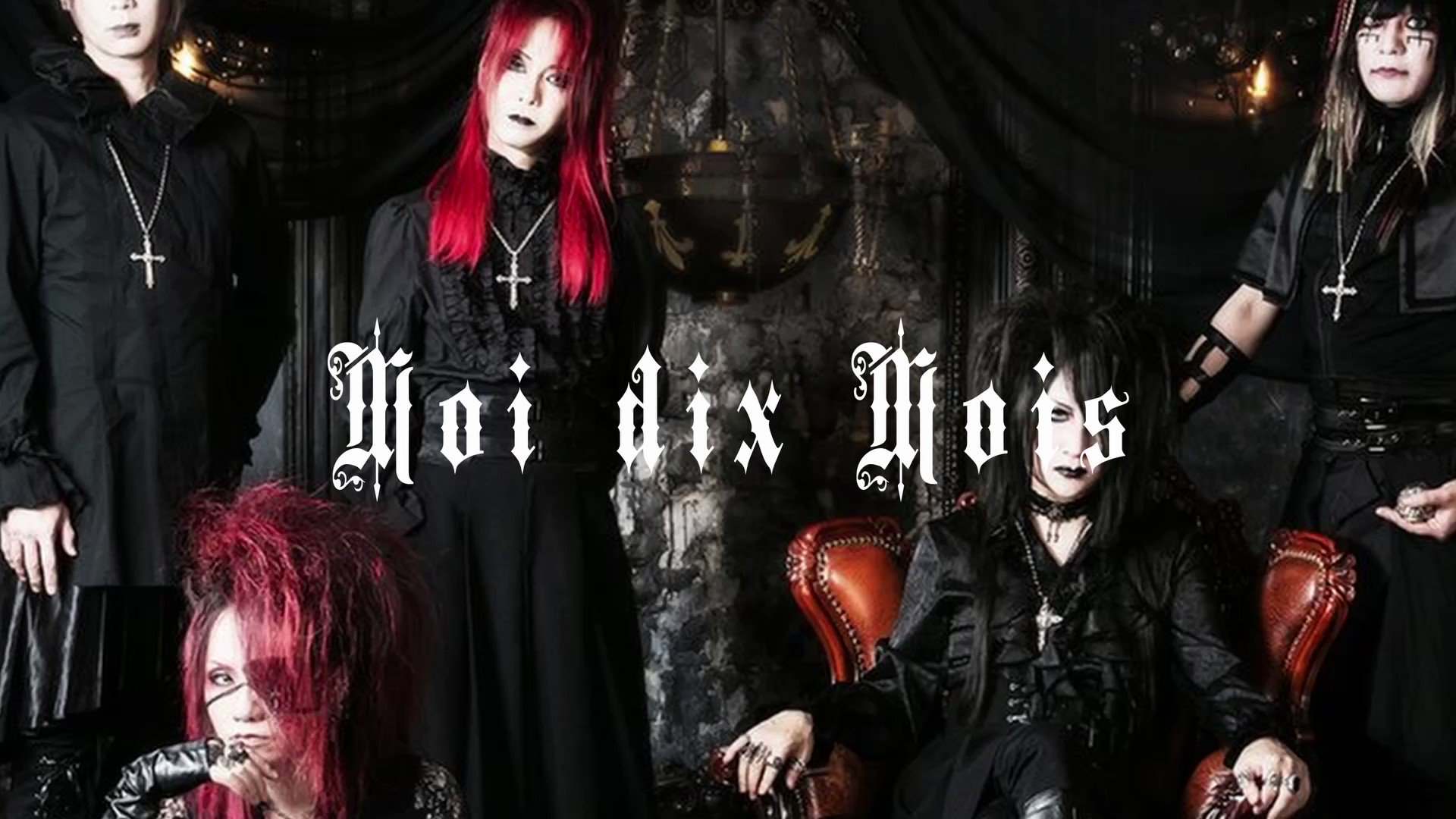 Orkus(ゴシック系音楽雑誌)4冊 Moi dix Mois等