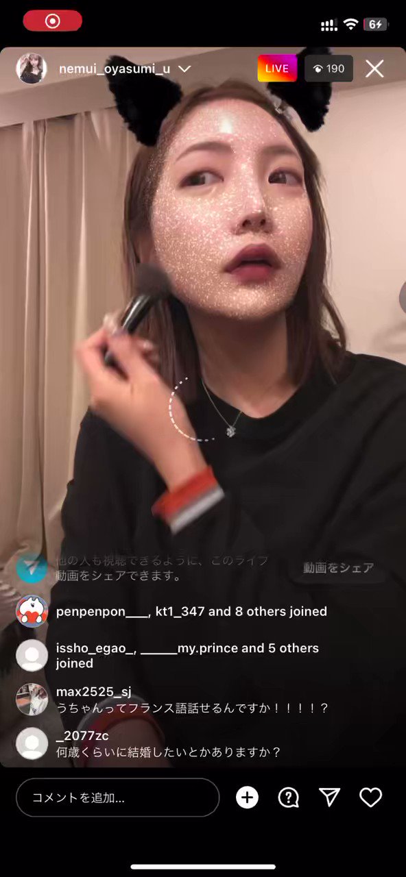 みうごん みうごん - Search / X