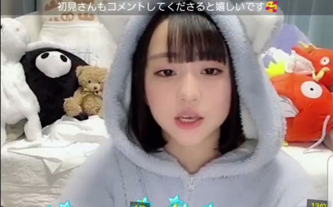 すうちゃん様へ専用ページ ひさし C106 日曜 西1て05b on X: 