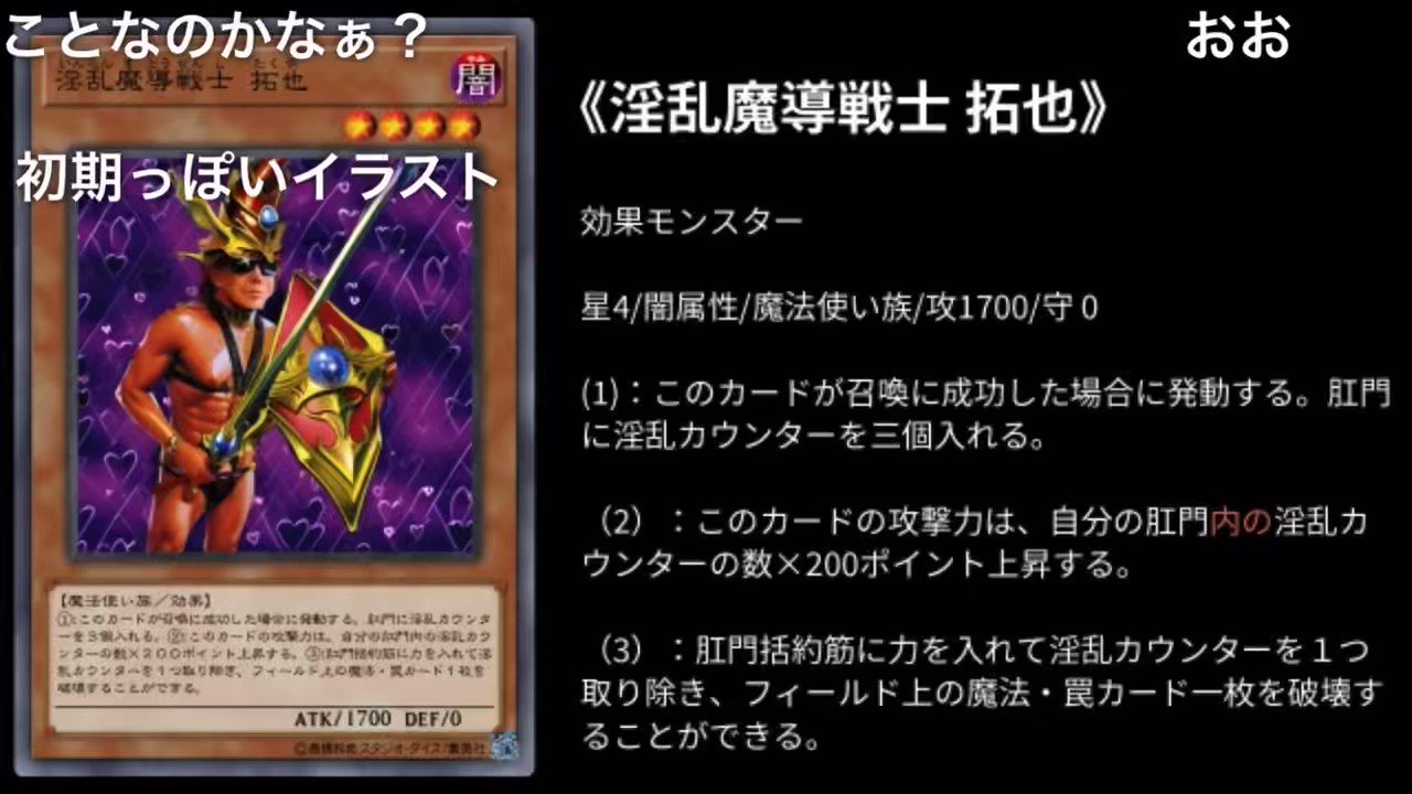 遊戯王 - 画像＋α 遊戯王 遊戯王OCGデュエルモンスターズ ALLIANCE INSIGHT | 商品情報