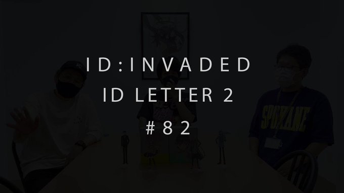 【🆔 再放送記念企画 🆔】ID:LETTER2#82公開です！本日はデジタル作画について！ID:INVADEDの制作当時