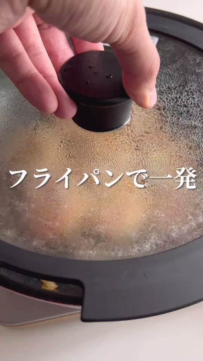 フライパンで簡単！お手軽「照り焼きチーズつくね」。