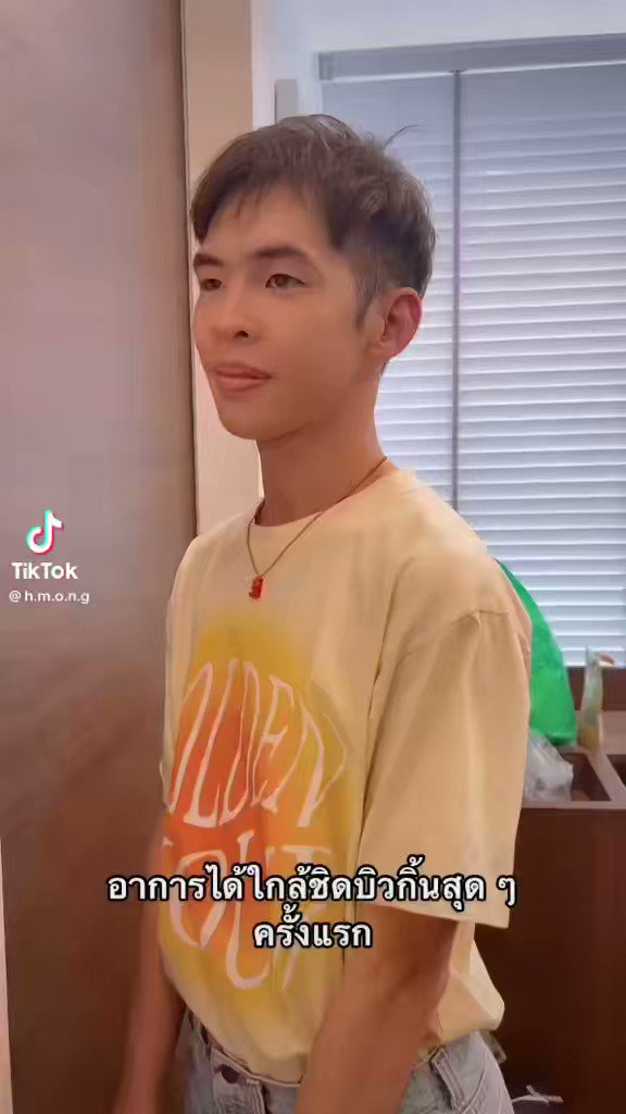 บิวกิ้นพีพี♥️💙 on Twitter: "RT @bkpp_official: แกล้งละ🤣 📍 https://vt ...