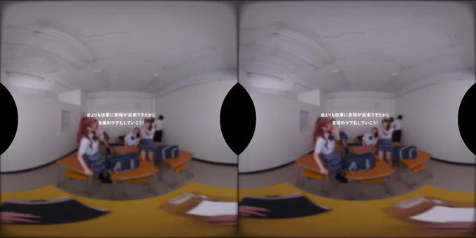 【VR】繁華街雑居ビル内にある現役J系秘密CLUBでは顔面… https://t.co/Hyv2Zzt6DU