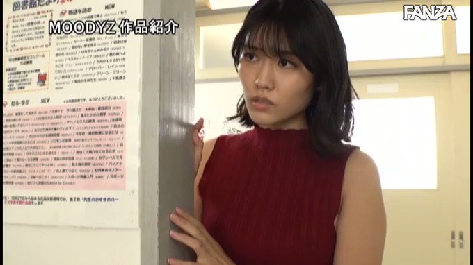 先生のフェ●、彼女のよりヤバいの教えてアゲル-彼女がいる生… 神宮寺ナオ https://t.co/7FwwCnCive