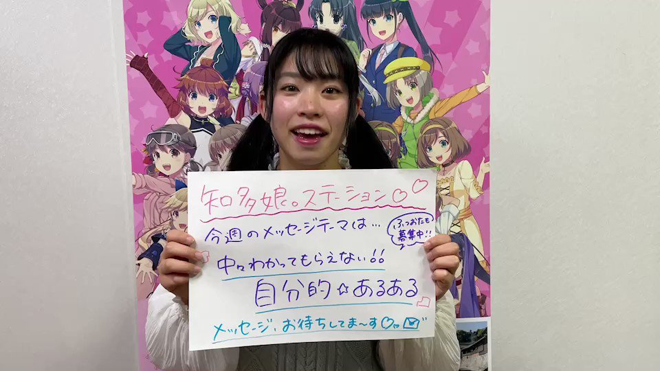 2021超人気 知多娘。CD&DVD 35点セット+特典CD6枚 - eischoll.ch